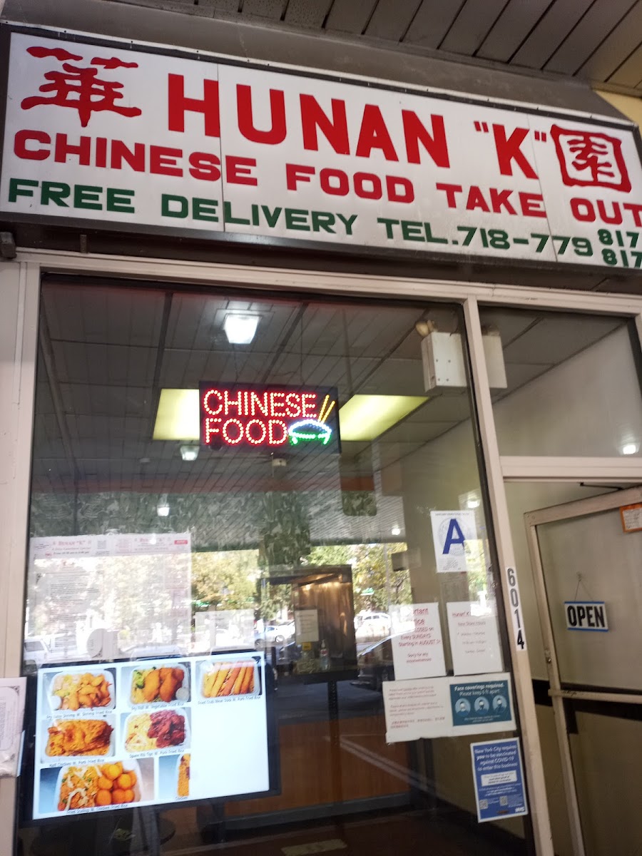 Hunan K